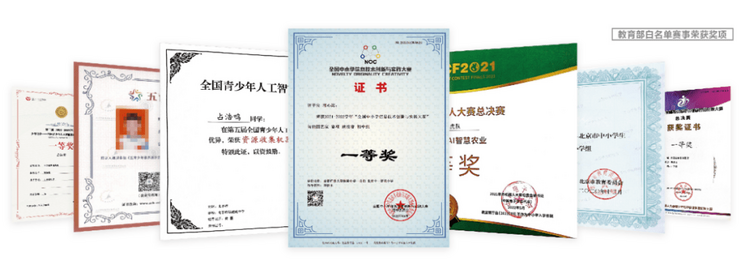 托舉未來，點亮希望 瓦力工廠十周年，讓孩子成為最好的自己